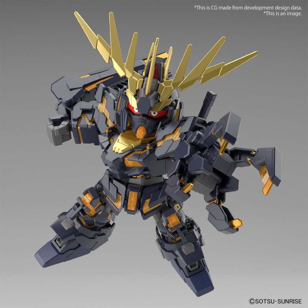 Sd Cross Silhouette Banshee DestNorn P