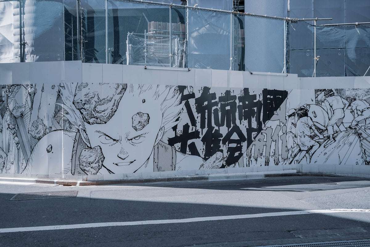 Upptäck häpnadsväckande element i Gundam-design