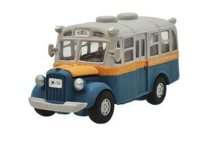 Utforska Det Ljuvliga Med Totoro Bonnet Bus Pull Back Collection för Samlare och Fans