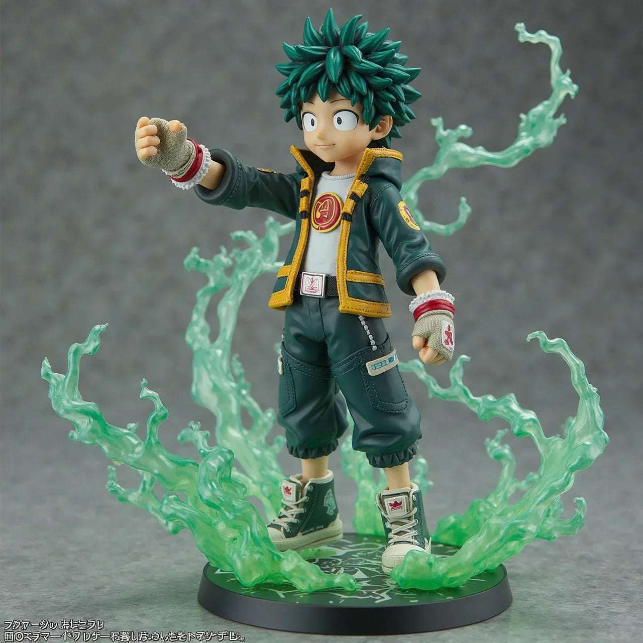 My Hero Academia Figurer - Robotto