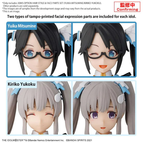 30ms Opt Hair Style & Face PTS Set Yuika Mitsumine/Kiriko Yukoku - Robotto