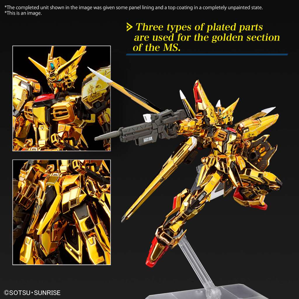 Rg Gundam Akatsuki Gundam Oowashi Unit 1/144 bandai model kit gunpla