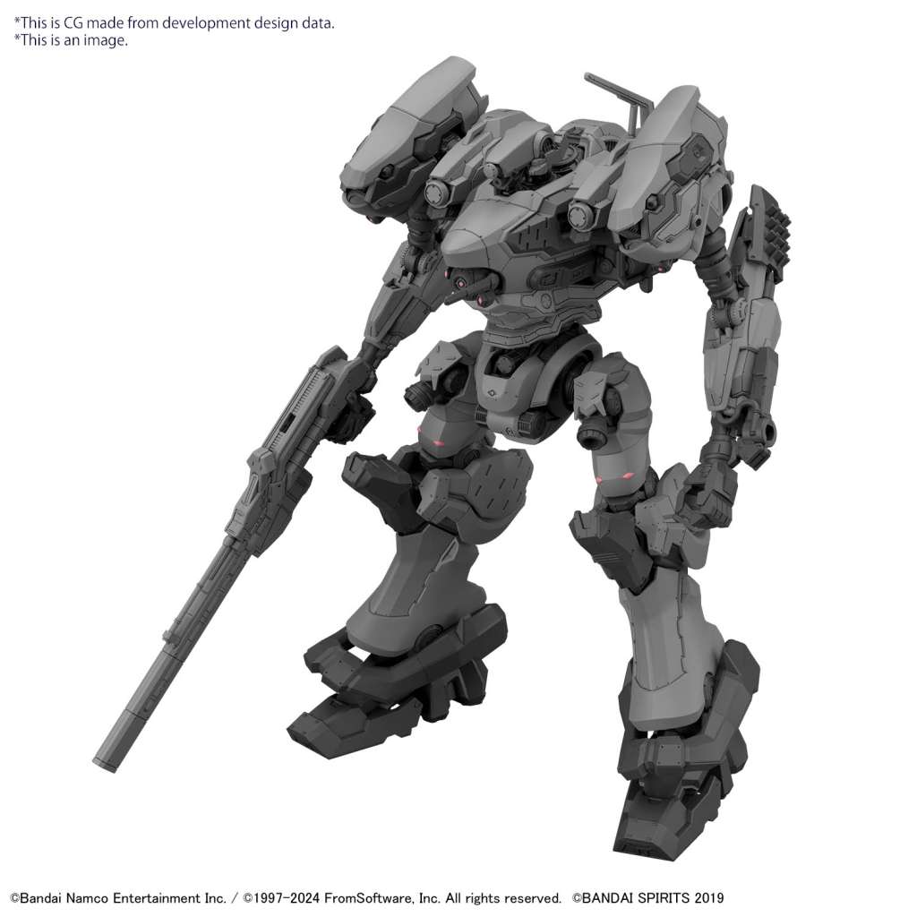 30mm Armored Core VI Fires of Rubicon Rad CC-2000 Orbiter bandai model kit gunpla