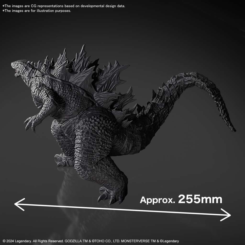 Godzilla 2024: Godzilla x Kong - The New Empire bandai model kit gunpla
