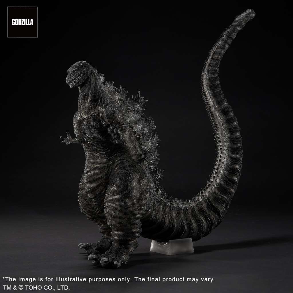 Toho Godzilla 2016 4th Form Ortho Ver PVC-statyn x-plus