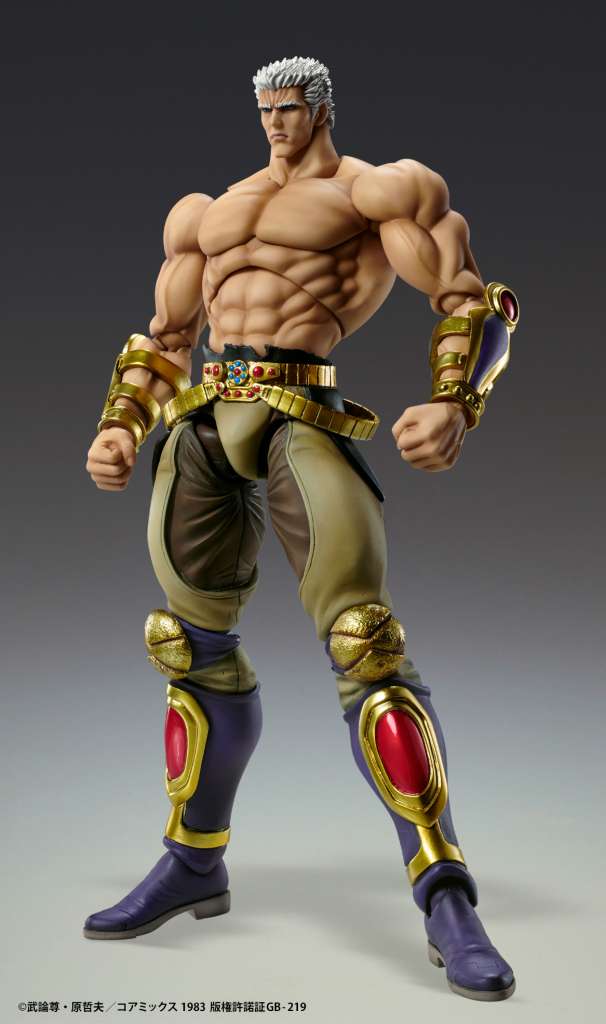 Fist o/t North Star Raoh Muso Tensei Chozokado AF