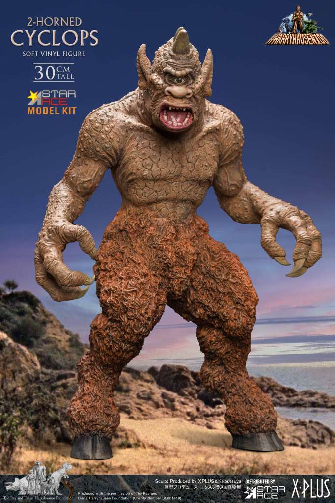 Ray Harryhausen 2-horned Cyclops Model Kit star ace