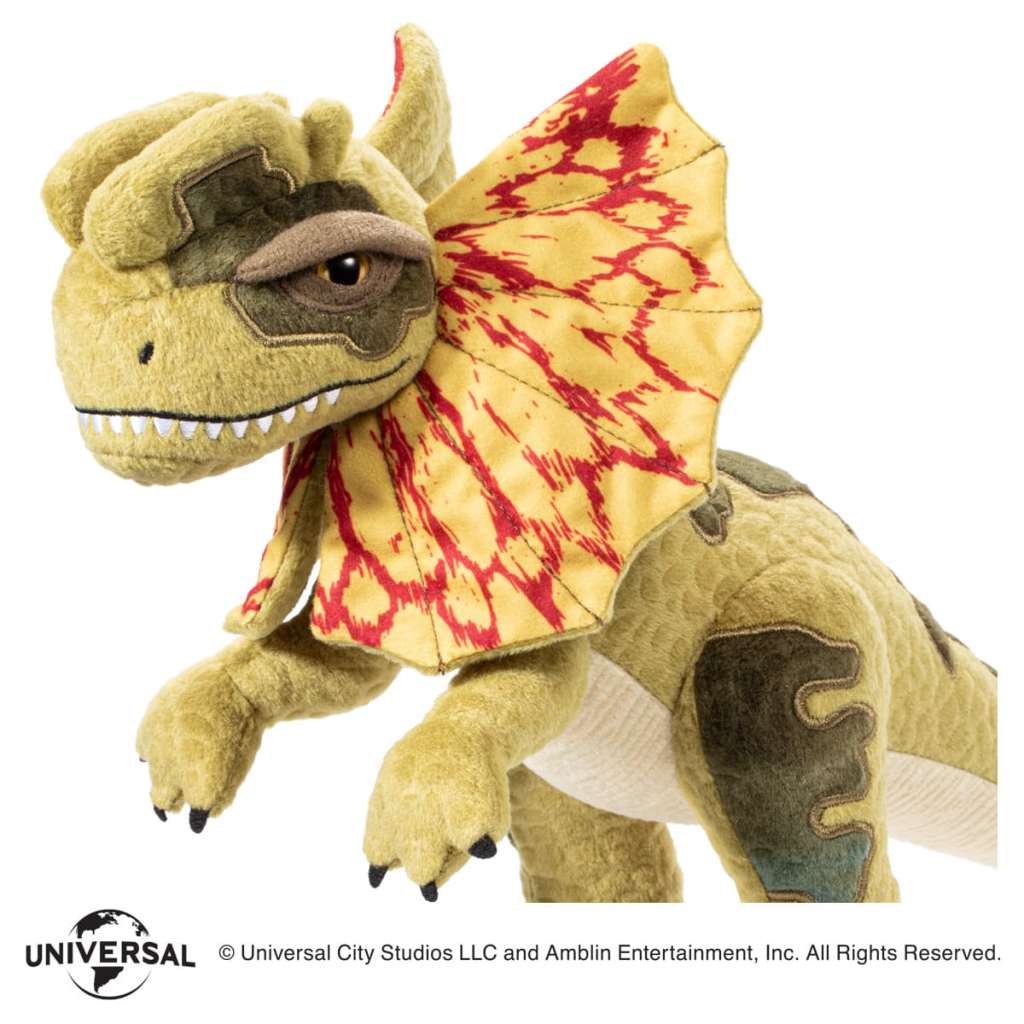 Jurassic Park Dilophosaurus Rex Samlarplush noble collections