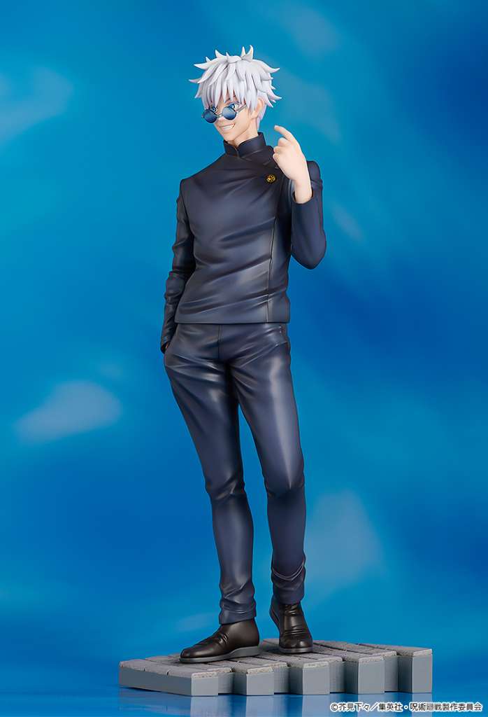 Jujutsu Kaisen Satoru Gojo Figur - Tokyo Jujutsu High School goodsmile fr