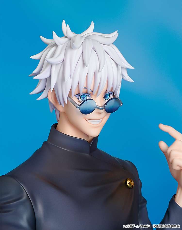 Jujutsu Kaisen Satoru Gojo Figur - Tokyo Jujutsu High School goodsmile fr
