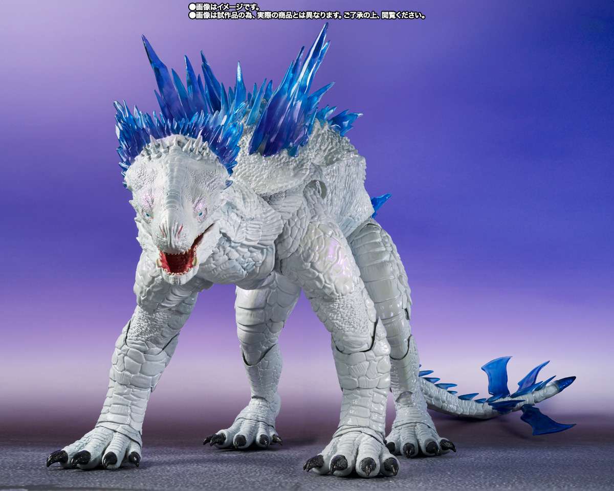 Godzilla x Kong: The New Empire Shimo MonsterArts Figur bandai
