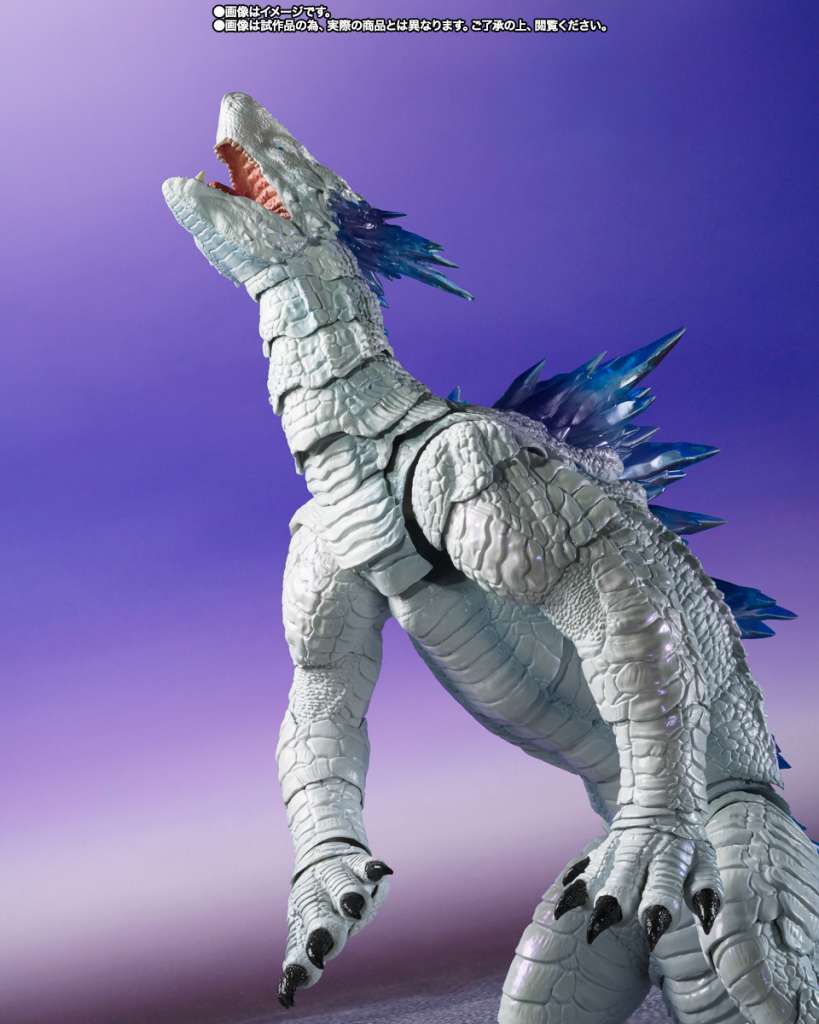 Godzilla x Kong: The New Empire Shimo MonsterArts Figur bandai