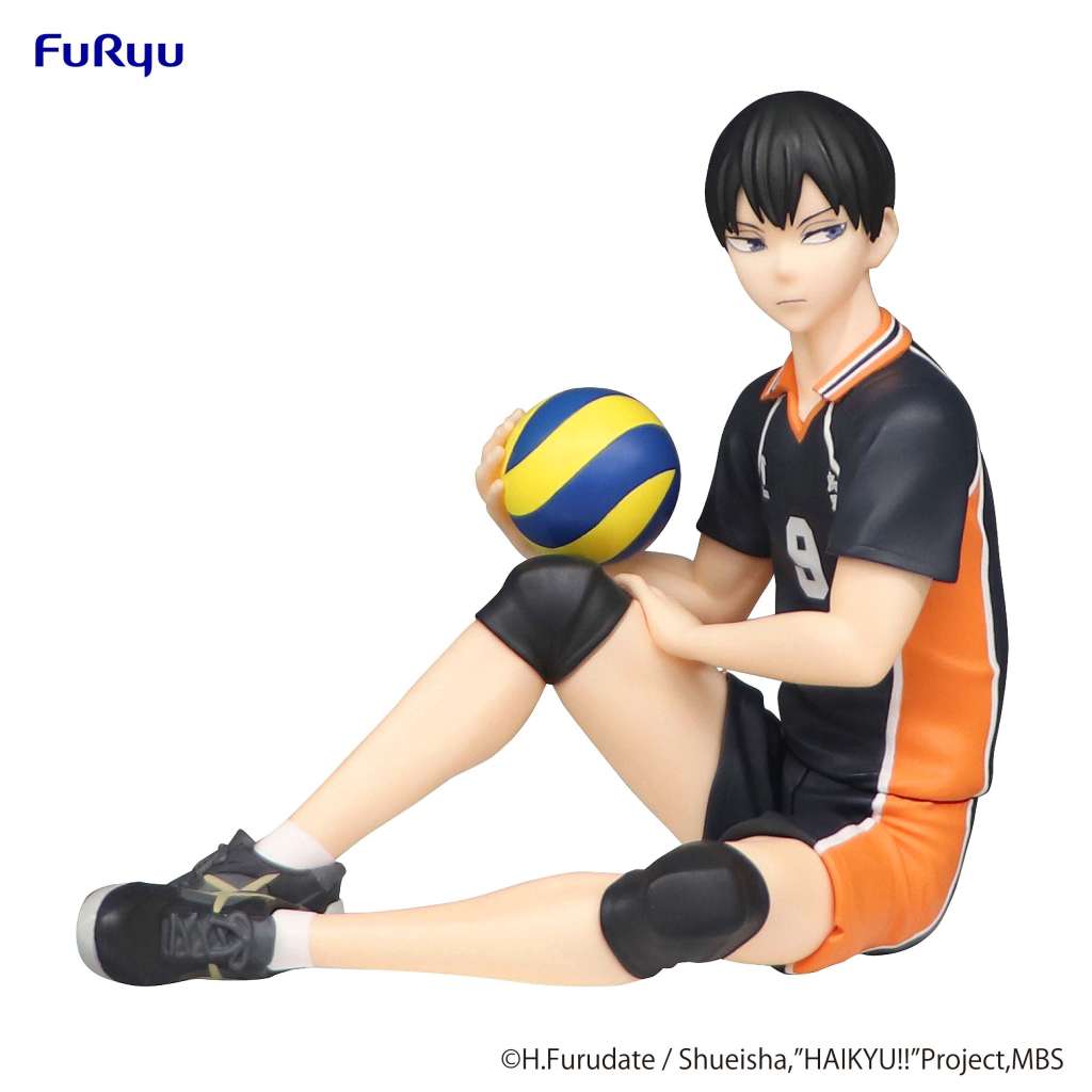 Haikyu Tobio Kageyama Noodle Stopper Figur furyu