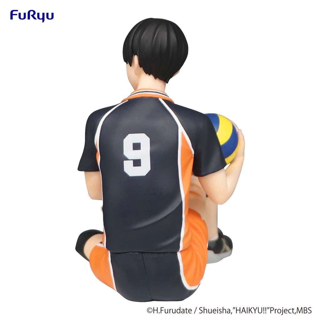 Haikyu Tobio Kageyama Noodle Stopper Figur furyu