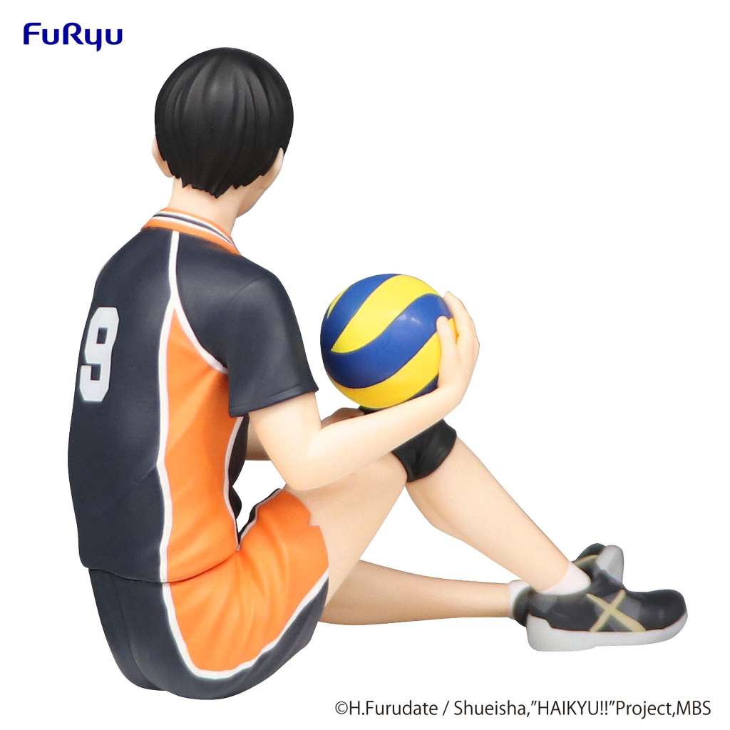 Haikyu Tobio Kageyama Noodle Stopper Figur furyu