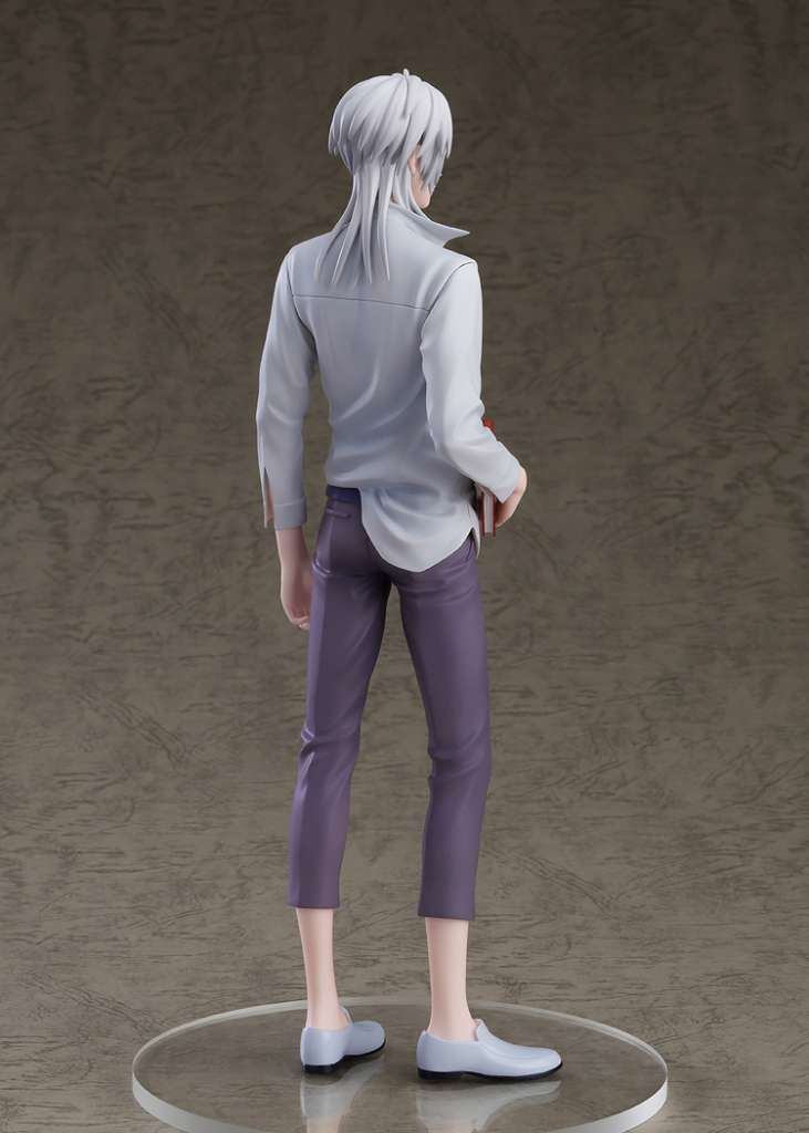 Psycho-Pass Shogo Makishima POP UP PARADE Figur goodsmile fr