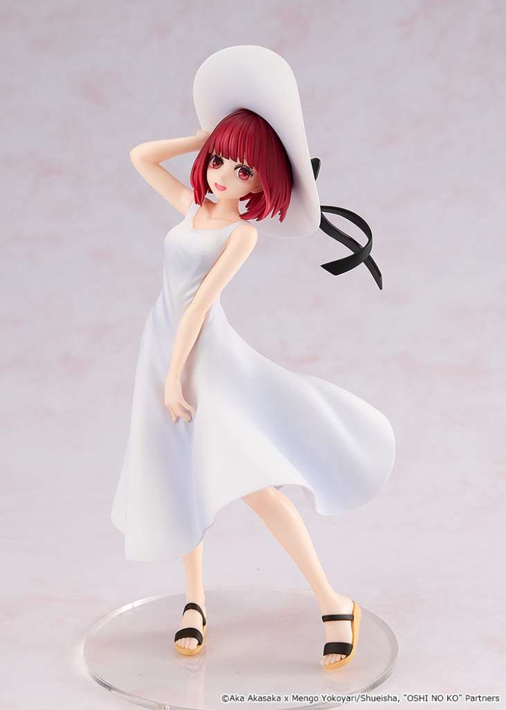 Oshi no Ko Kana Arima Full Moon Figur kadokawa