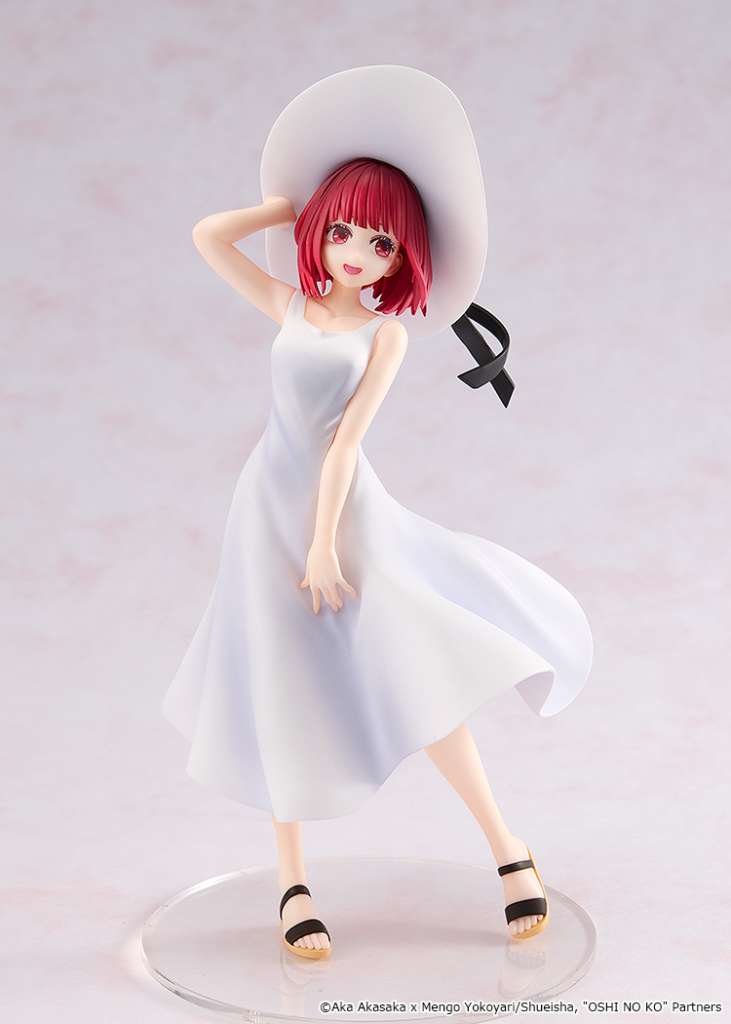 Oshi no Ko Kana Arima Full Moon Figur kadokawa