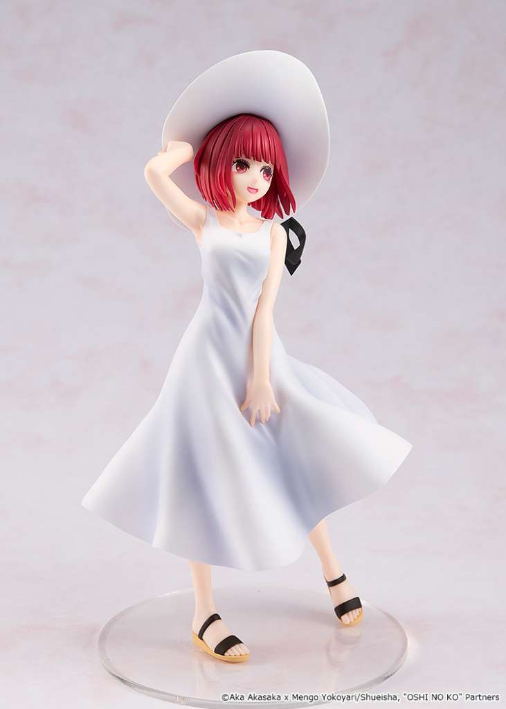 Oshi no Ko Kana Arima Full Moon Figur kadokawa