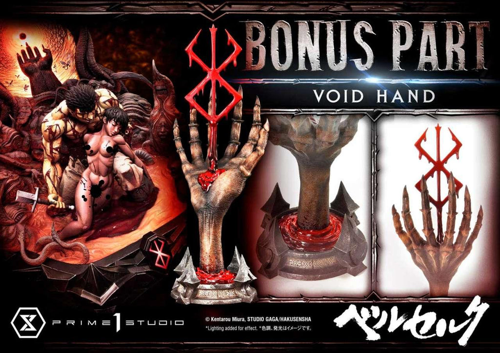 Berserk Guts & Casca Legacy Art Kentaro Miura Bonus Version Statue - Robotto