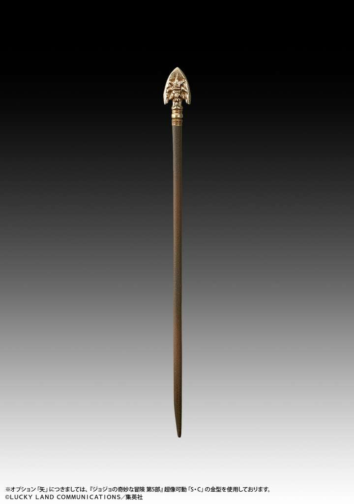 JoJo Bizarre Adventure 5 Black Sabbath Statue Legend medicos