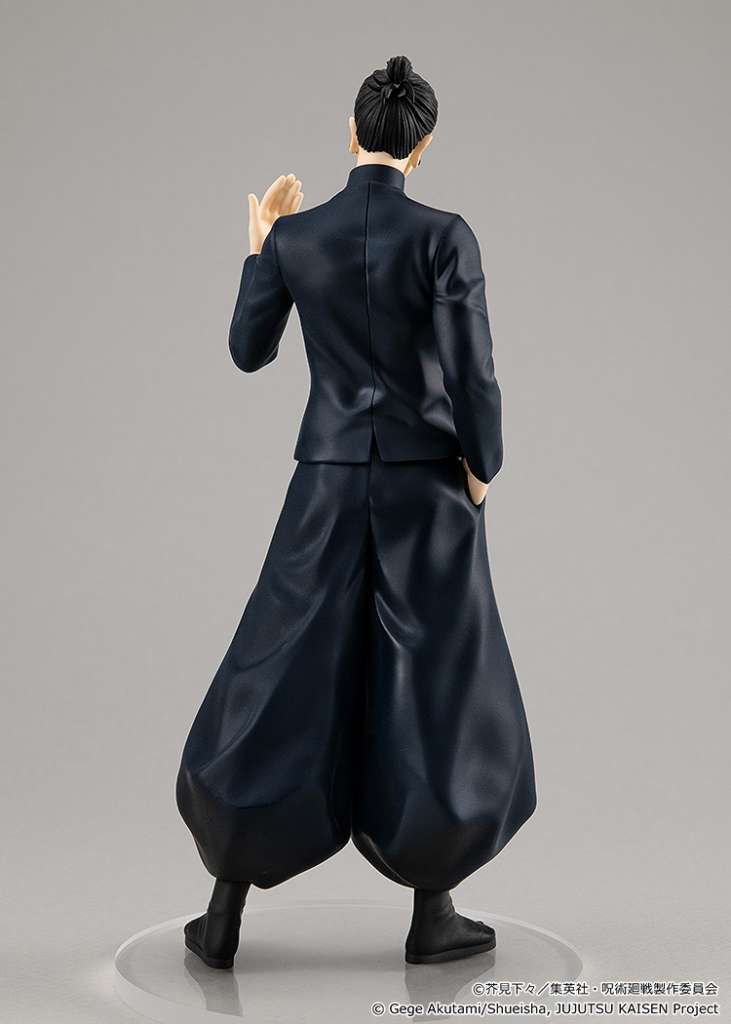 Jujutsu Kaisen Suguru Hidden Inventory Figur goodsmile fr