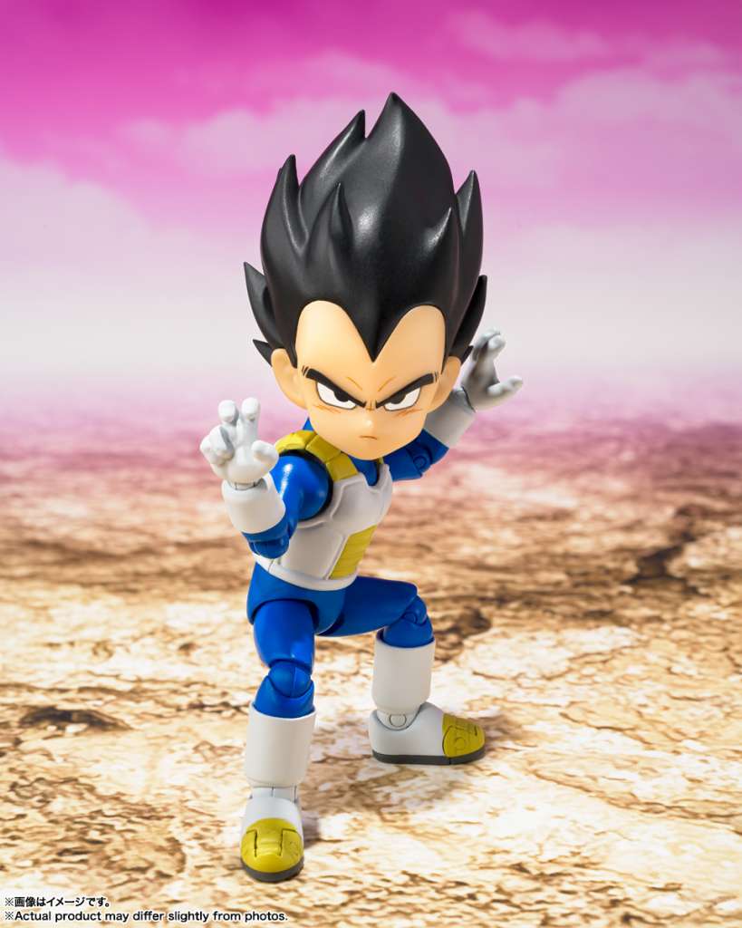 Dragon Ball Daima Mini Vegeta SH Figuarts bandai