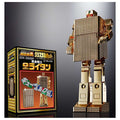 Gx-32sp Gold Lightan Golden Warrior 50th bandai
