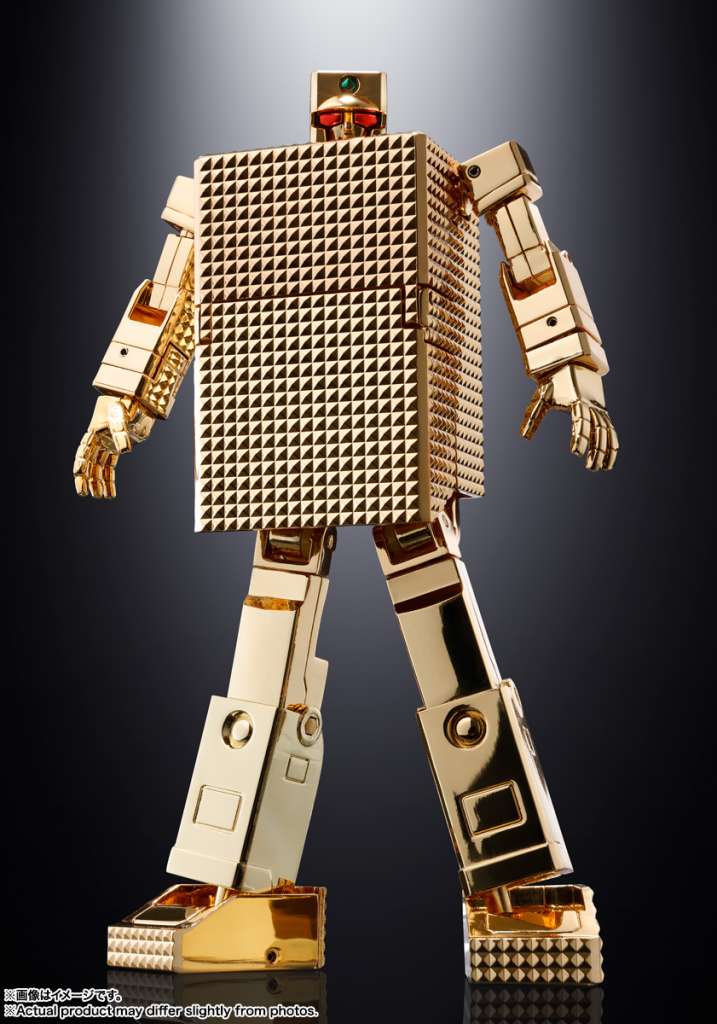 Gx-32sp Gold Lightan Golden Warrior 50th bandai