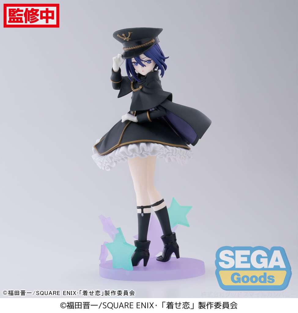 Sajuna Inui Black Lily Luminasta Figur från My Dress-Up Darling sega