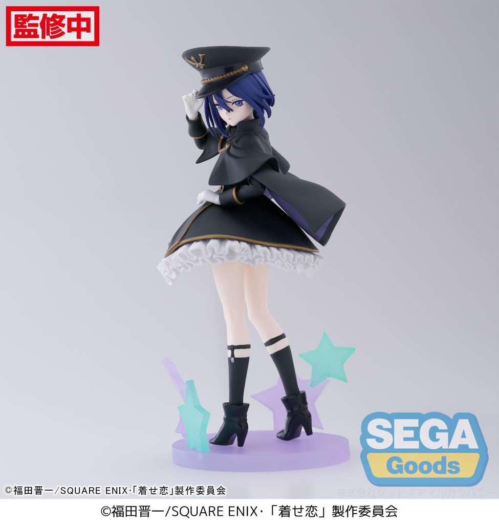 Sajuna Inui Black Lily Luminasta Figur från My Dress-Up Darling sega