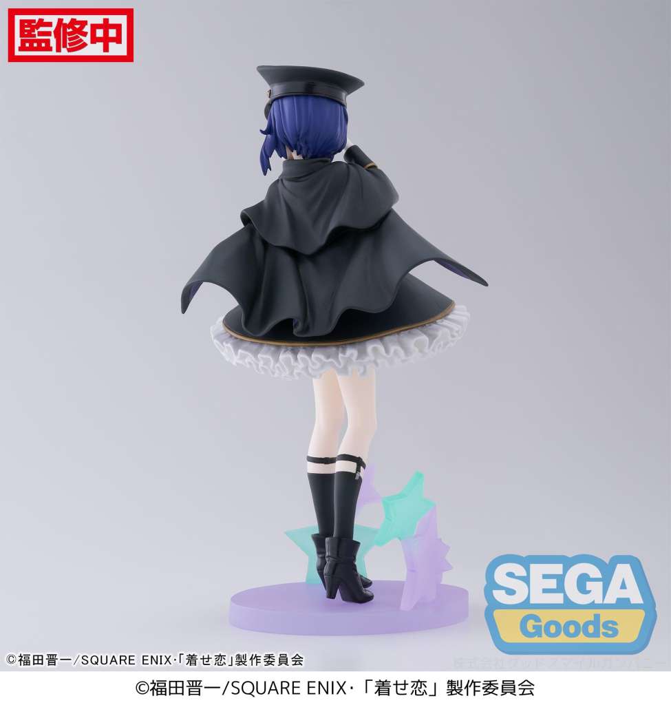 Sajuna Inui Black Lily Luminasta Figur från My Dress-Up Darling sega