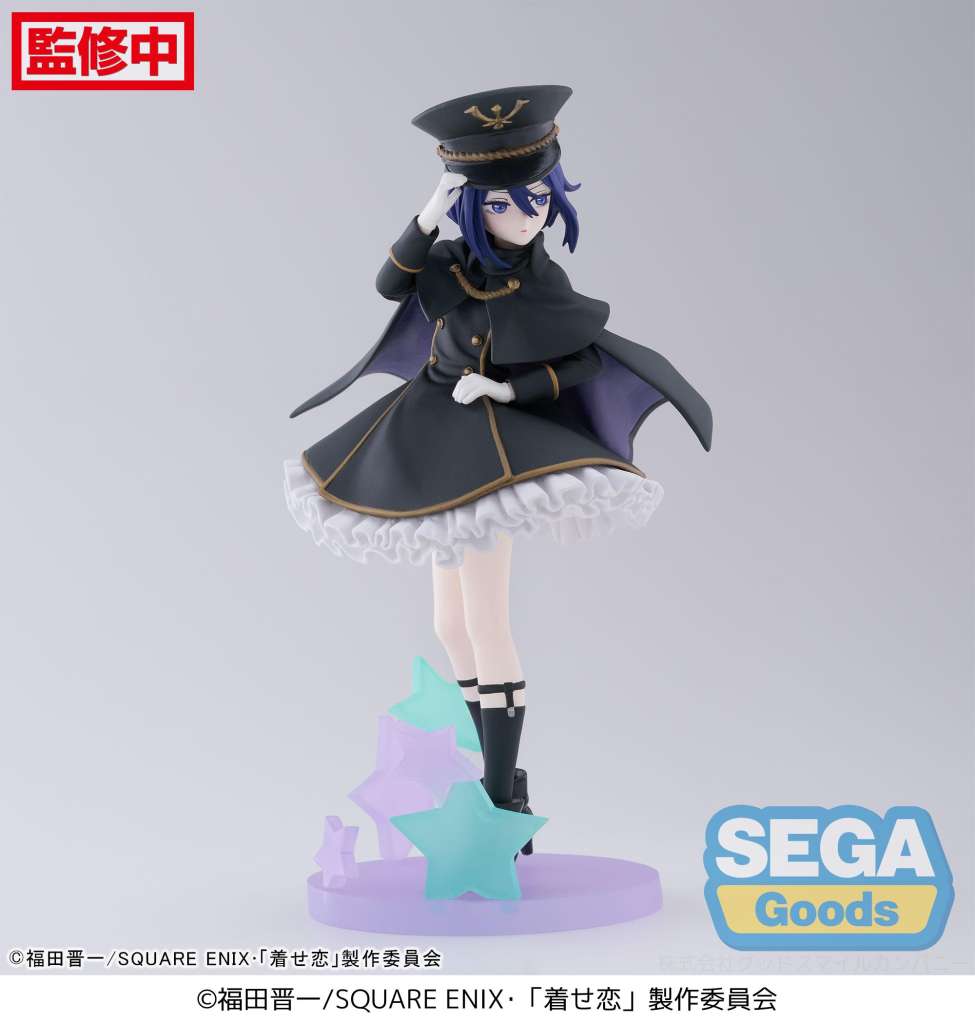 Sajuna Inui Black Lily Luminasta Figur från My Dress-Up Darling sega