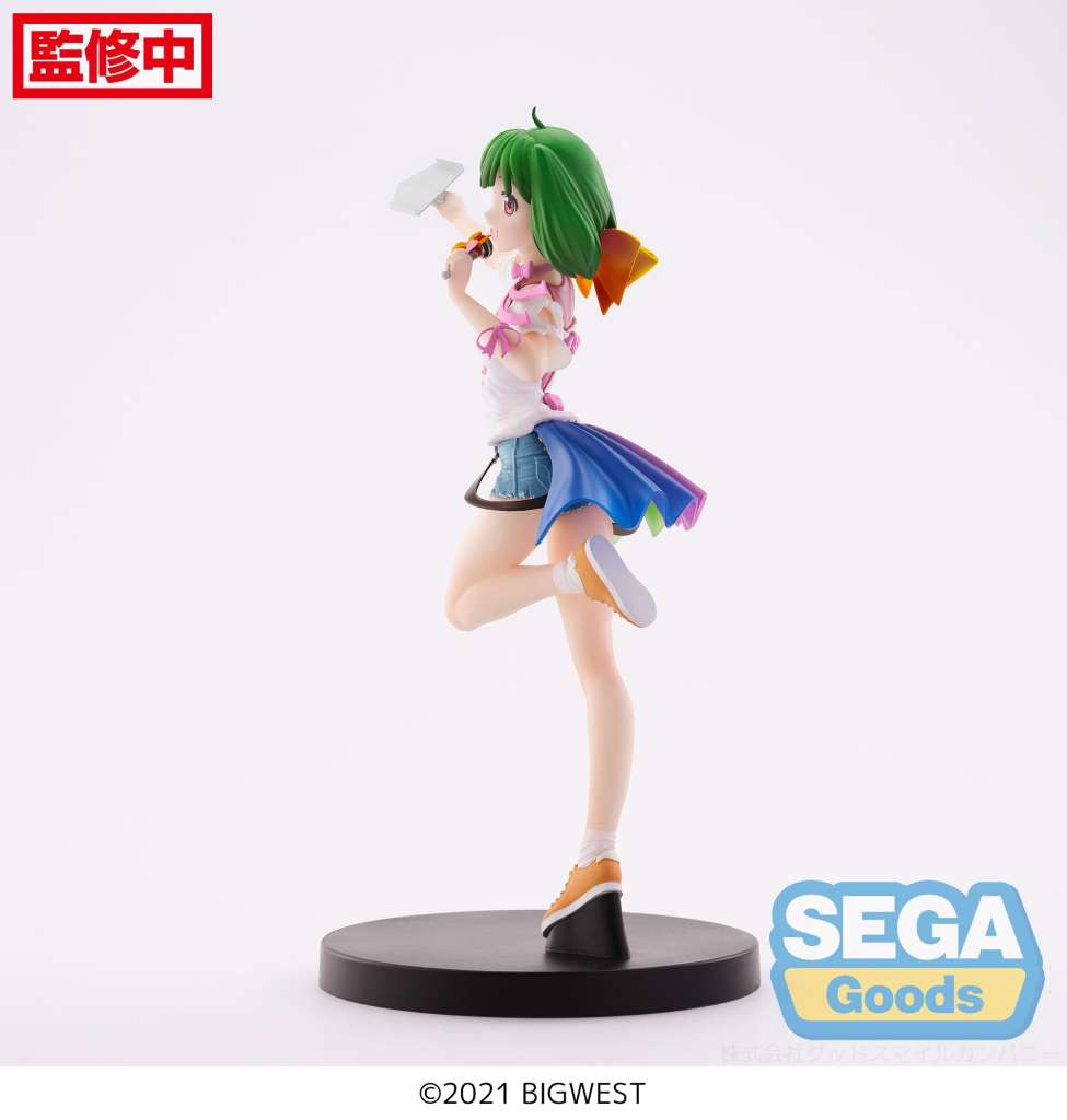 Macross Frontier Ranka Lee Labyrinth of Time Figur sega