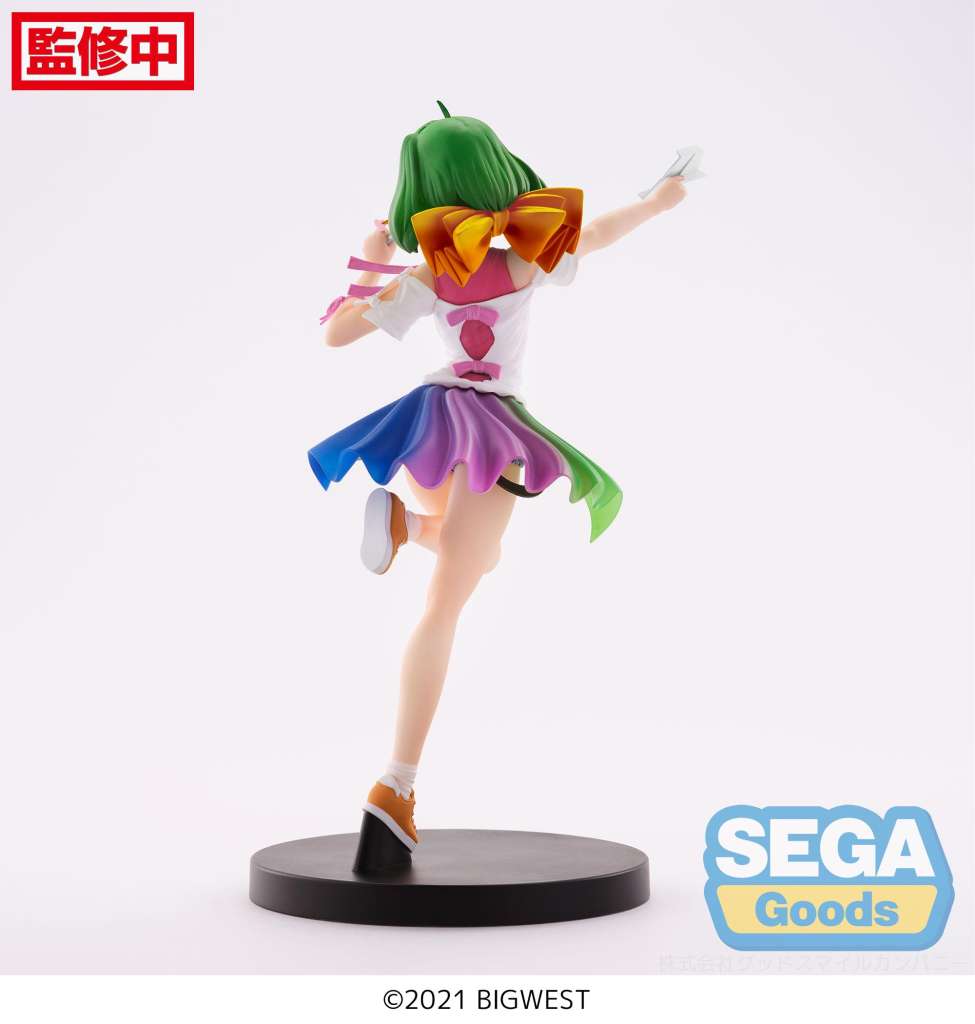 Macross Frontier Ranka Lee Labyrinth of Time Figur sega