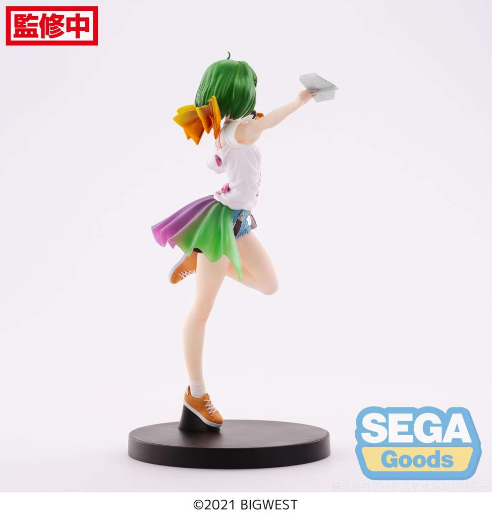 Macross Frontier Ranka Lee Labyrinth of Time Figur sega