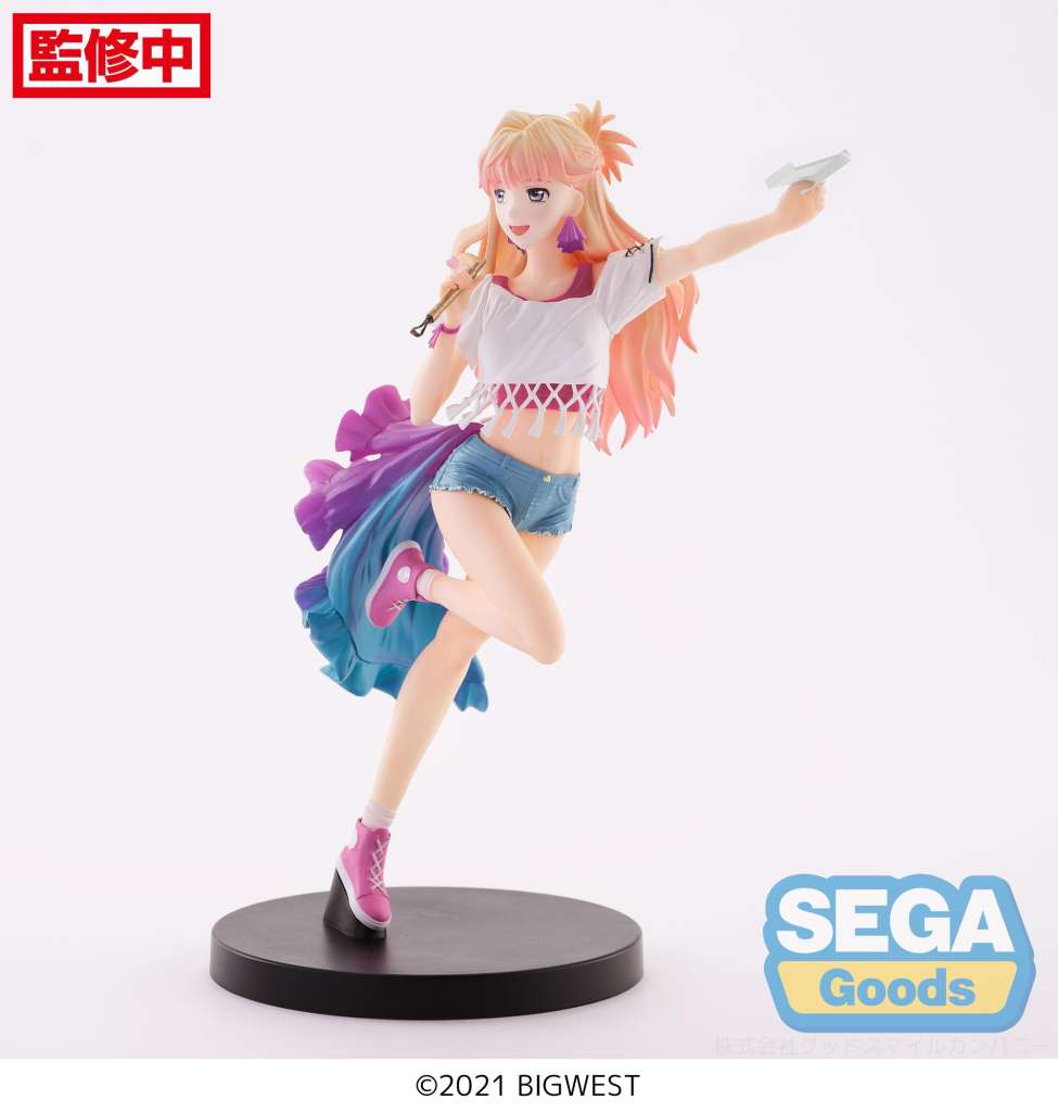 Macross Frontier Sheryl Nome Labyrinth of Time Figur sega