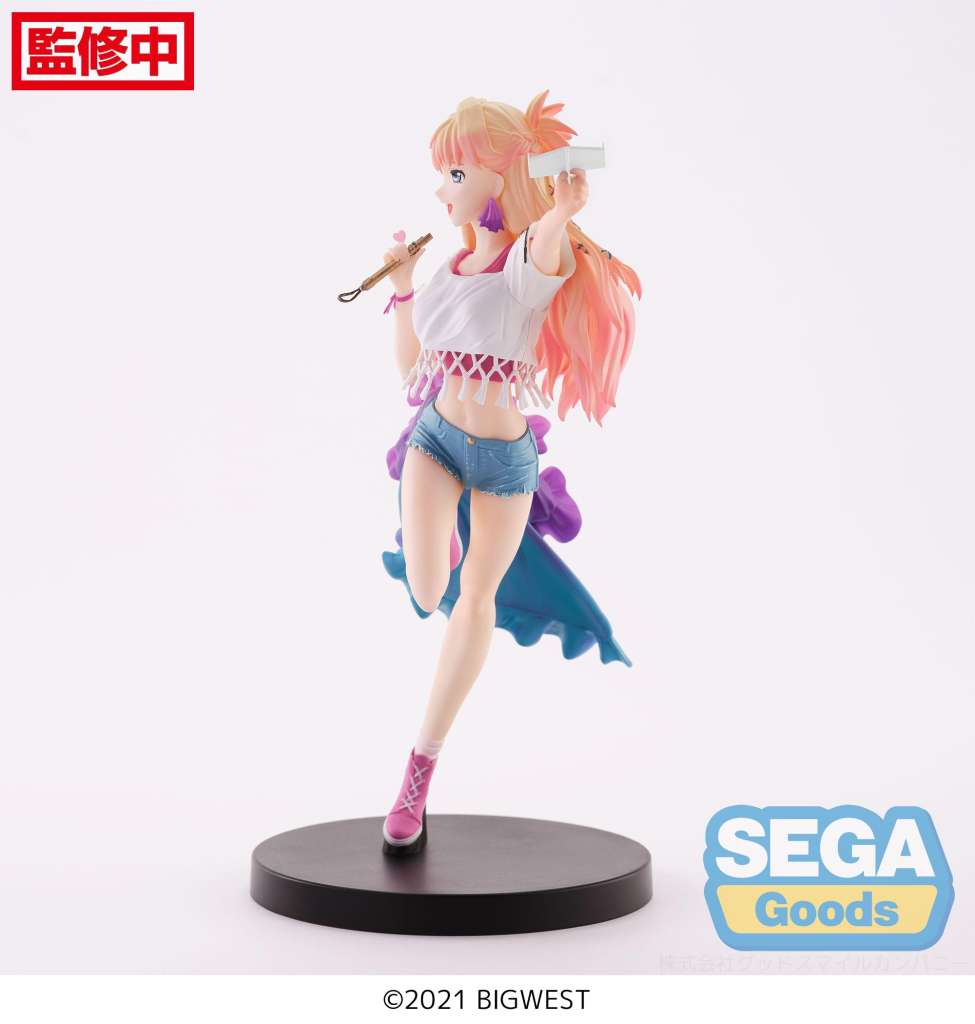 Macross Frontier Sheryl Nome Labyrinth of Time Figur sega