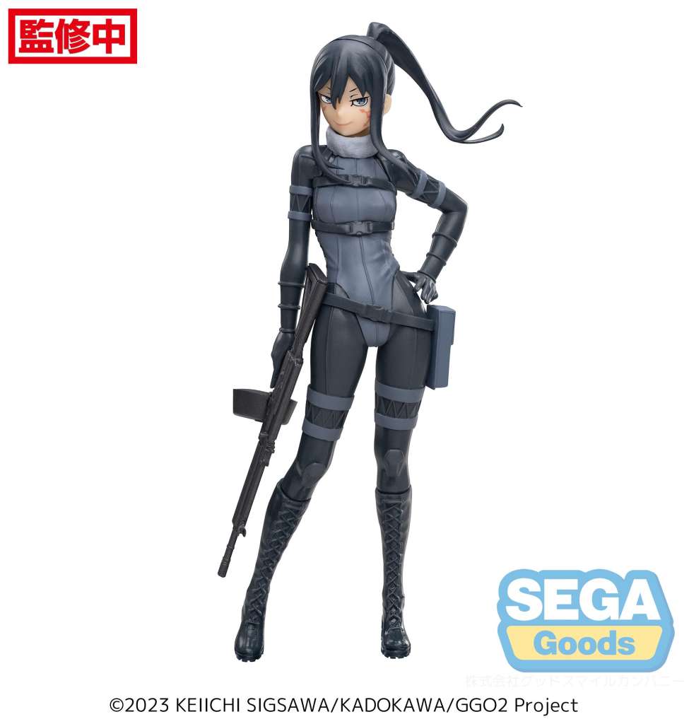 Sao Alternative Pitohui Luminasta Figur sega