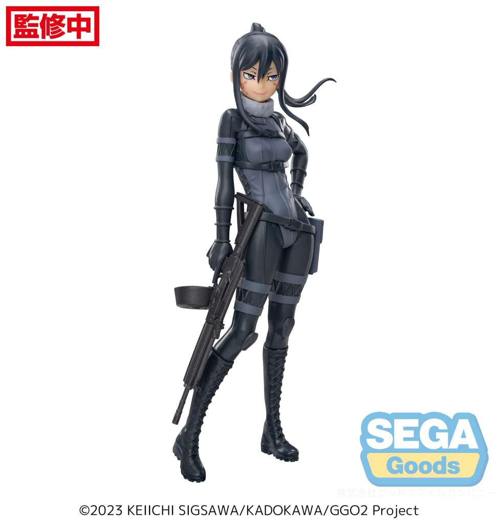 Sao Alternative Pitohui Luminasta Figur sega