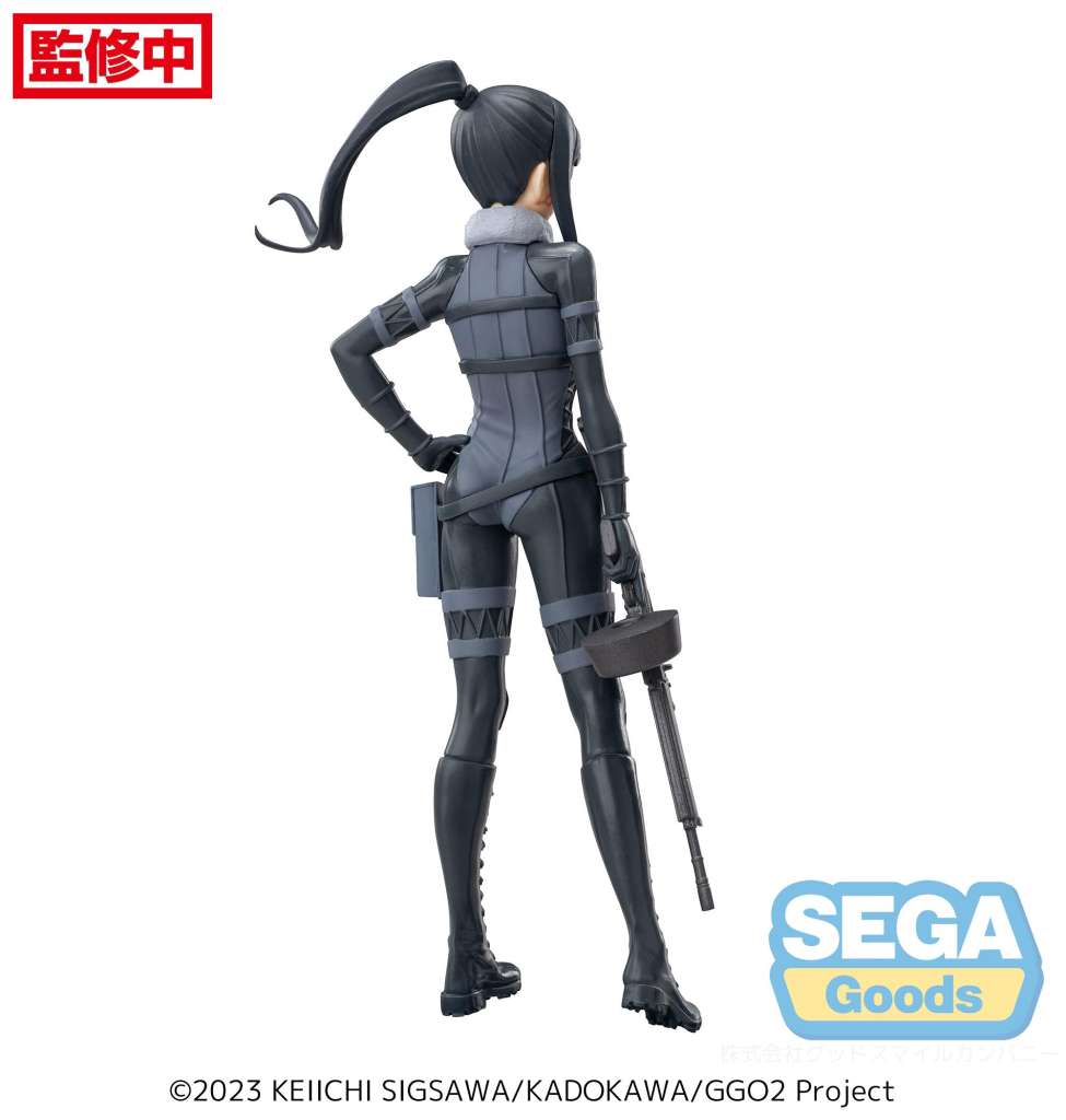 Sao Alternative Pitohui Luminasta Figur sega