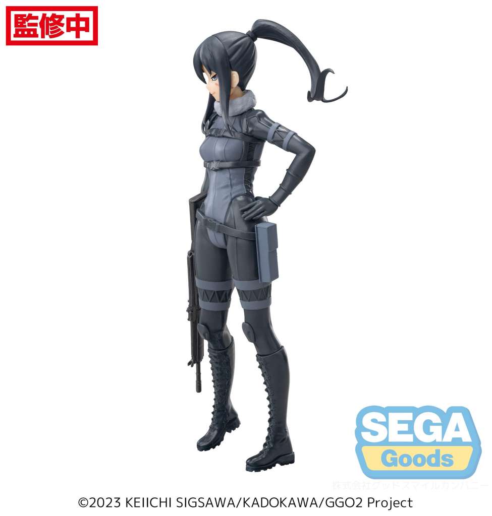 Sao Alternative Pitohui Luminasta Figur sega