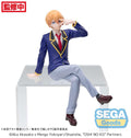 Oshi no Ko Aqua Uniform PM Perching Figur sega
