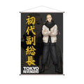 TOKYO REVENGERS KEN WALLSCROLL - bild 1