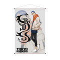 TOKYO REVENGERS HAKKAI WALLSCROLL - bild 1