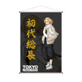 TOKYO REVENGERS MANJIRO WALLSCROLL - bild 1