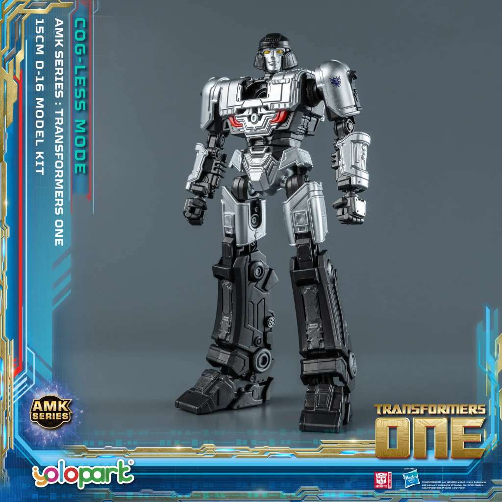 Transformers One D-16 AMK Cog-Less Model Kit yolopark