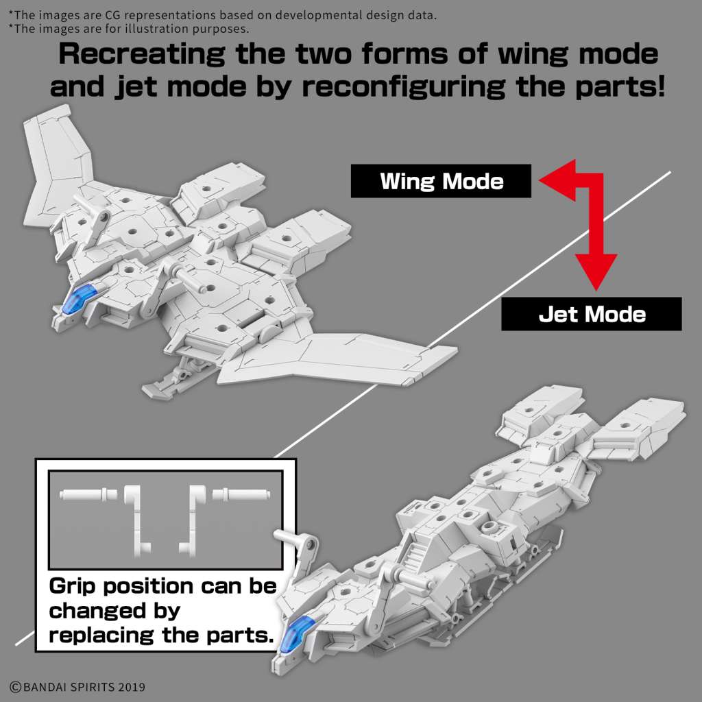 30mm Ex Arm Vehicle Wing Mobile 1/144 bandai model kit gunpla