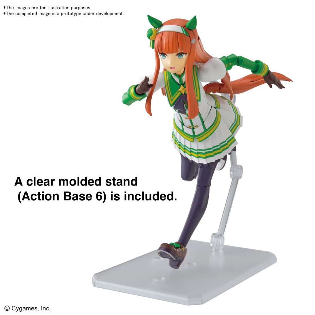 Figure Rise Umamusume Pretty Derby Silence Suzuka bandai model kit gunpla