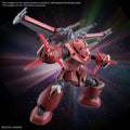 Hg z’gok frö frihet ver 1/144 - Modellbyggsats - Robotto